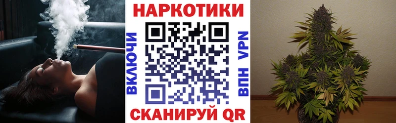 Где найти наркотики Нижневартовск Галлюциногенные грибы  Меф мяу мяу  Гашиш  APVP 