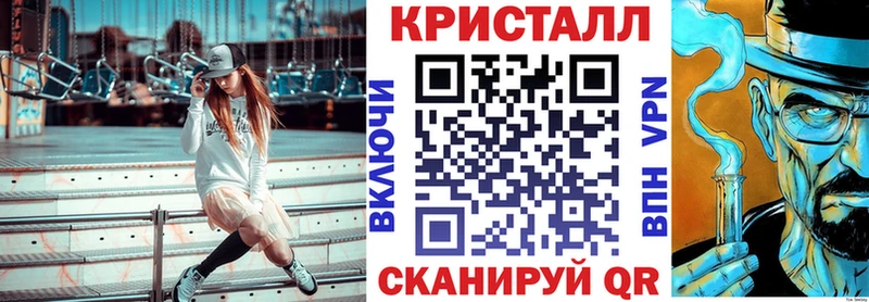 АМФ VHQ  ОМГ ОМГ как зайти  Нижневартовск  купить наркотики сайты 