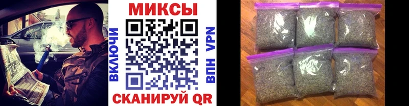 купить   Нижневартовск  Бутират 1.4BDO 