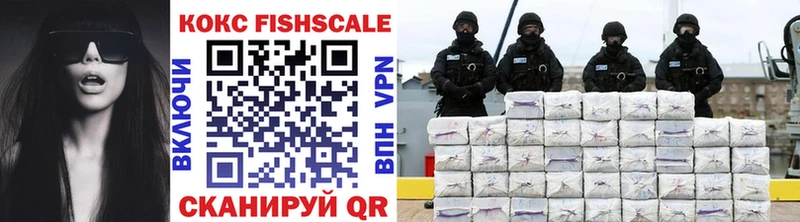 Cocaine 98%  Нижневартовск 