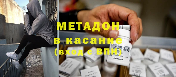 ГАЛЛЮЦИНОГЕННЫЕ ГРИБЫ Вязники