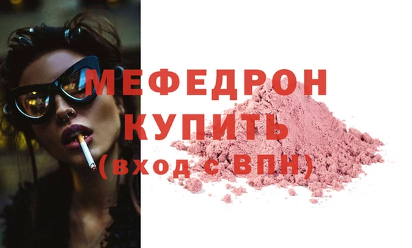 ГАЛЛЮЦИНОГЕННЫЕ ГРИБЫ Вязники
