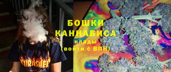 кокаин Вяземский
