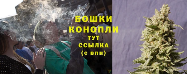 первитин Вязьма