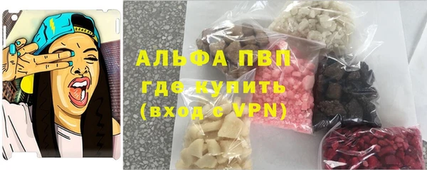 ГАЛЛЮЦИНОГЕННЫЕ ГРИБЫ Вязники