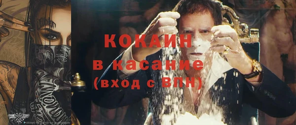 ГАЛЛЮЦИНОГЕННЫЕ ГРИБЫ Вязники