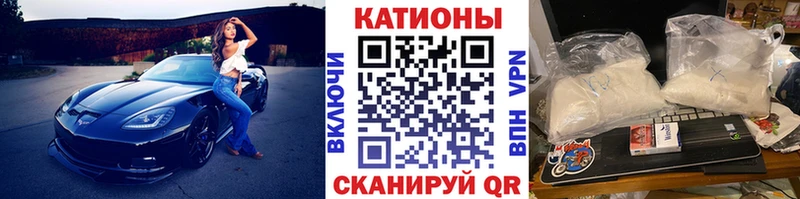Меф 4 MMC  где купить наркоту  Нижневартовск 