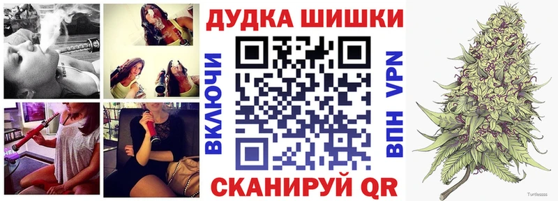 нарко площадка как зайти  hydra ССЫЛКА  Нижневартовск  Канабис LSD WEED 